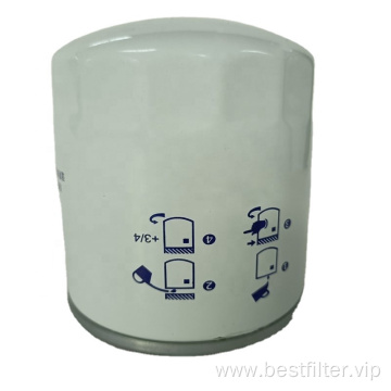 Oil Filter 8-97049708-10  for Diesel Engine